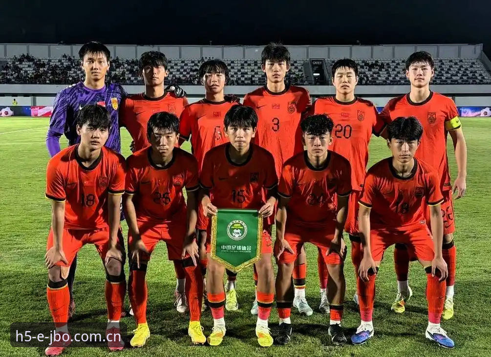U17世界杯抽签揭晓：中国国少队vs西班牙、摩洛哥，竞博体育平台观赛体验对比分析
